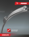 Купить Fenox WB65210 Щетка с/о FENOX 650 мм (26