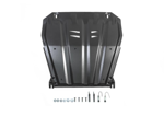 Купить АВТОБРОНЯ 111041581 Защита картера и КПП Автоброня, Nissan Qashqai V - 1.2, 2.0, 2015-, крепеж в комплекте, сталь, (Российская сборка СПБ, предусмотрено два крепежа т.к произошло изменение в районе моторного отсека),/Nissan X-Trail V - 2.0, 2.5, 2007-2015/2015-, крепеж в ко