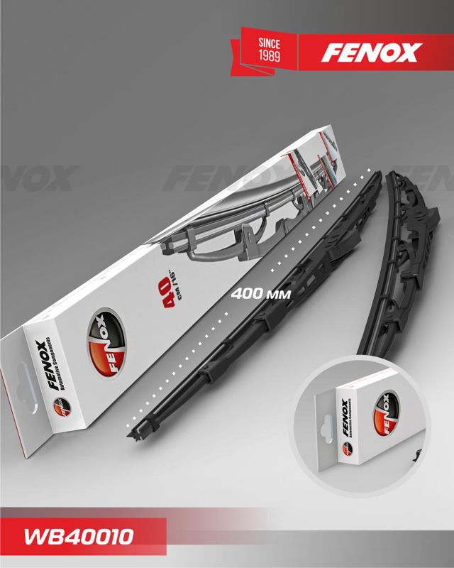 Купить запчасть FENOX - WB40010 Щетка с/о FENOX 400 мм (16") каркасная