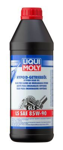 Купить Liqui moly 1410 Трансмиссионное масло Hypoid-Getriebeoil LS SAE 85W-90