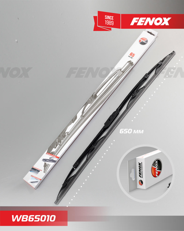 Купить запчасть FENOX - WB65010 Щетка с/о FENOX 650 мм (26") каркасная