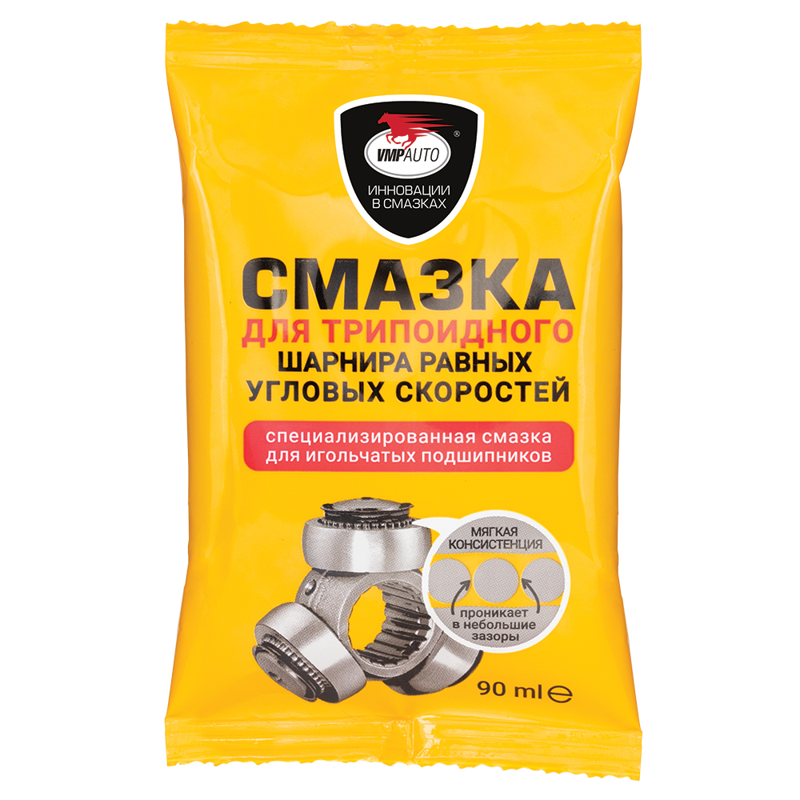 Купить запчасть VMPAUTO - 1807 МС ШРУС триподный, 90г.