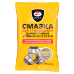 Купить Vmpauto 1807 МС ШРУС триподный, 90г.