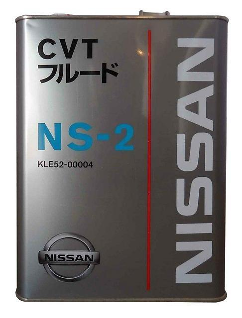 Купить запчасть NISSAN - KLE5200004  CVT Fluid NS-2